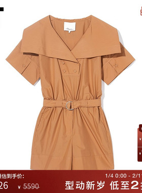 IT 3.1 Phillip Lim女装连体短裤大翻领配腰带连身裤458LCEXJ