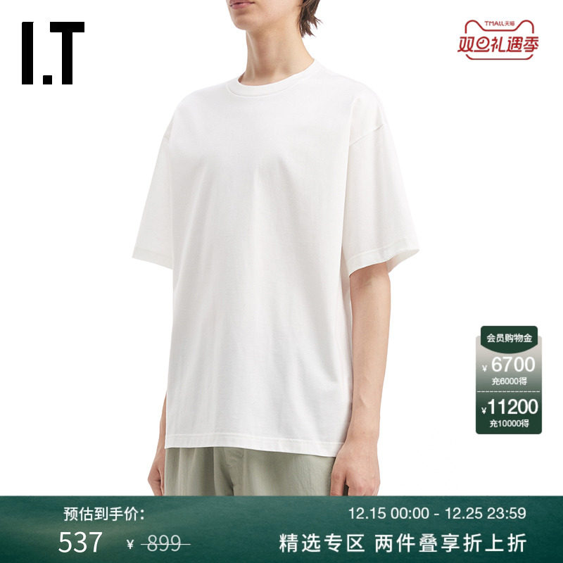 ITSOPH.SOPHNET.宽松短袖T恤