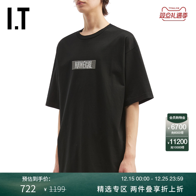 ITuniformexperiment短袖T恤