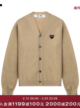 IT CDG PLAY COMME des GARCONS川久保玲情侣款合身羊毛针织开衫