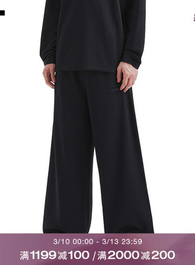 IT MM6 Maison Margiela男装阔腿裤新款简约休闲风长裤KA0058MP