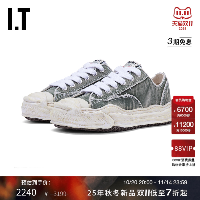 IT Mihara Yasuhiro女款做旧运动鞋新款复古街头感厚底低帮休闲鞋