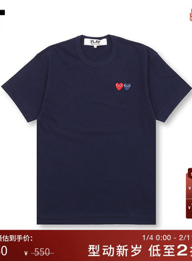 IT COMME des GARÇONS PLAY女装短袖T恤2019秋季新品爱心225X8