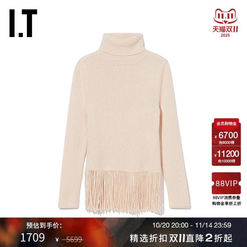 ITZIMMERMANN高领羊毛针织衫