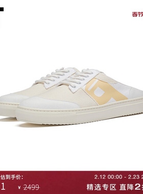 IT PHILEO男款露跟休闲鞋新品时尚度假风平底包头凉鞋016CS2MI