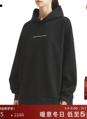 IT Nagonstans女装宽松连帽卫衣新款休闲基础连帽衫上衣180251XP