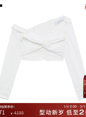 IT ROKH女装不对称长袖上衣新款性感热辣单肩露肩露脐上衣SF003XM