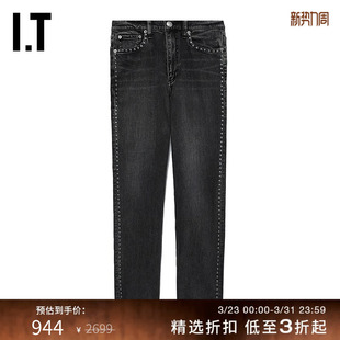 bone女装 合身露踝牛仔裤 新款 44FMSJXL 甜酷率性烟管裤 rag