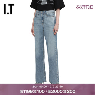 IT rag & bone女装牛仔裤长裤新款简约休闲宽松直筒裤AUF1FAXQ