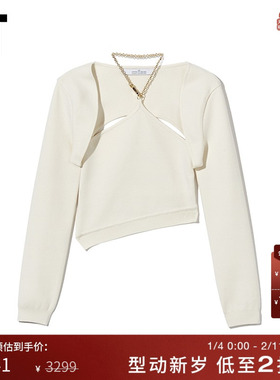 IT ROKH女装修身针织上衣新款甜辣时尚挖剪镂空挂脖设计RSF302XM