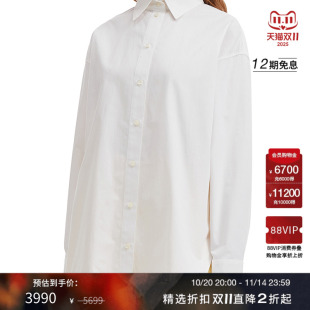 新款 衬衫 纯色长袖 简洁通勤宽松翻领衬衣W00546XP JACQUEMUS女装