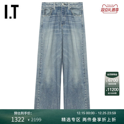 IT rag & bone女装露踝牛仔裤新款休闲简约水洗磨白直筒裤P700XP