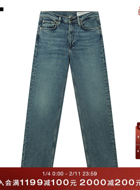 IT rag & bone女装牛仔裤小脚裤新款时髦摩登合身铅笔裤AMF1VAXQ