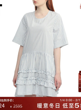 IT GANNI女装短袖条纹连衣裙新款随性气质荷叶边饰宽松短裙06091X