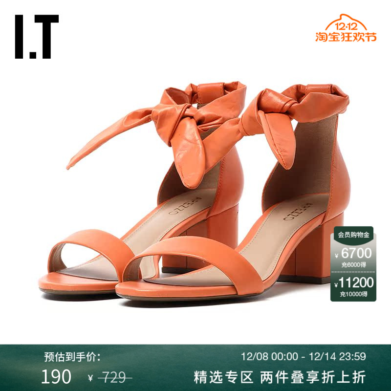 ITAREZZO绑带高跟凉鞋