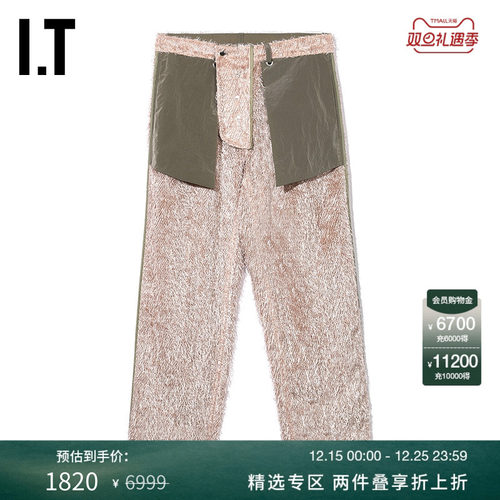 ITCRAIGGREEN长绒休闲裤