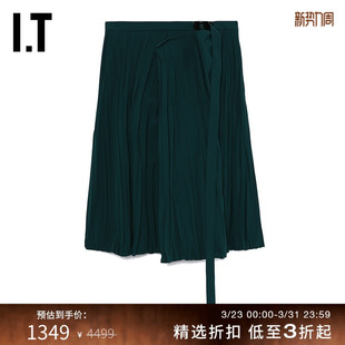 叠层半身裙新款 ARCHIVES女装 优雅褶皱纹理中长裙2JG061XL TOGA