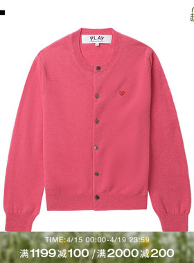 IT CDG PLAY COMME des GARCONS川久保玲情侣款圆领羊毛针织开衫
