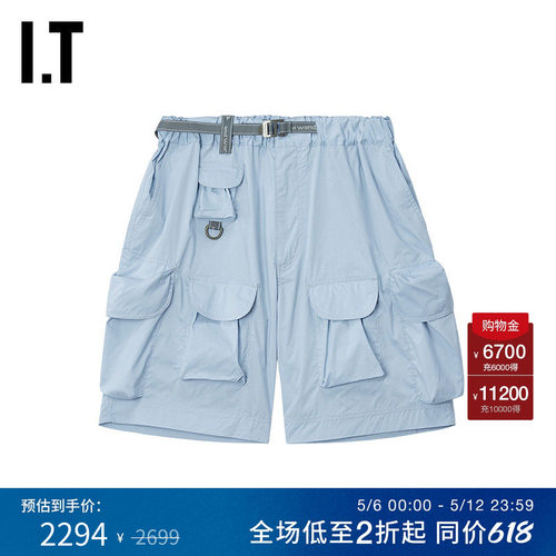 IT and wander男装工装短裤新款帅气潮酷多口袋饰休闲裤182055MQ