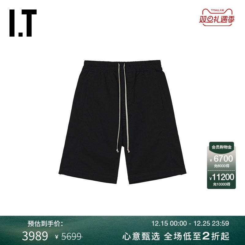 ITDRKSHDW直筒裤短裤潮流时尚