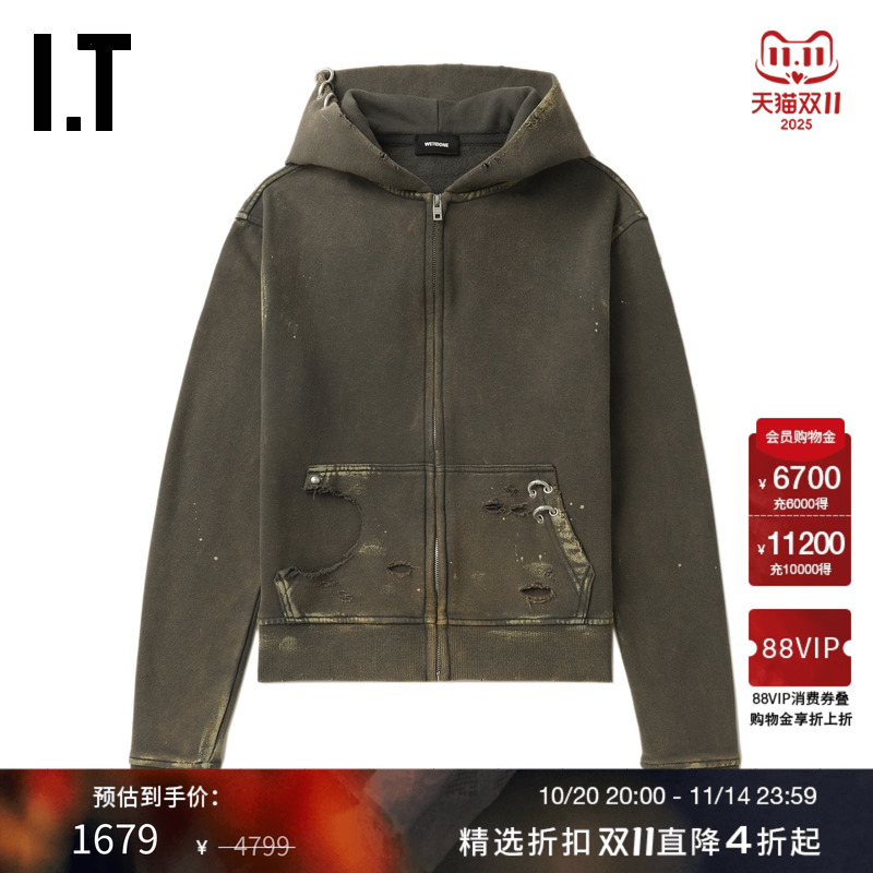 ITWe11Done做旧磨白连帽卫衣