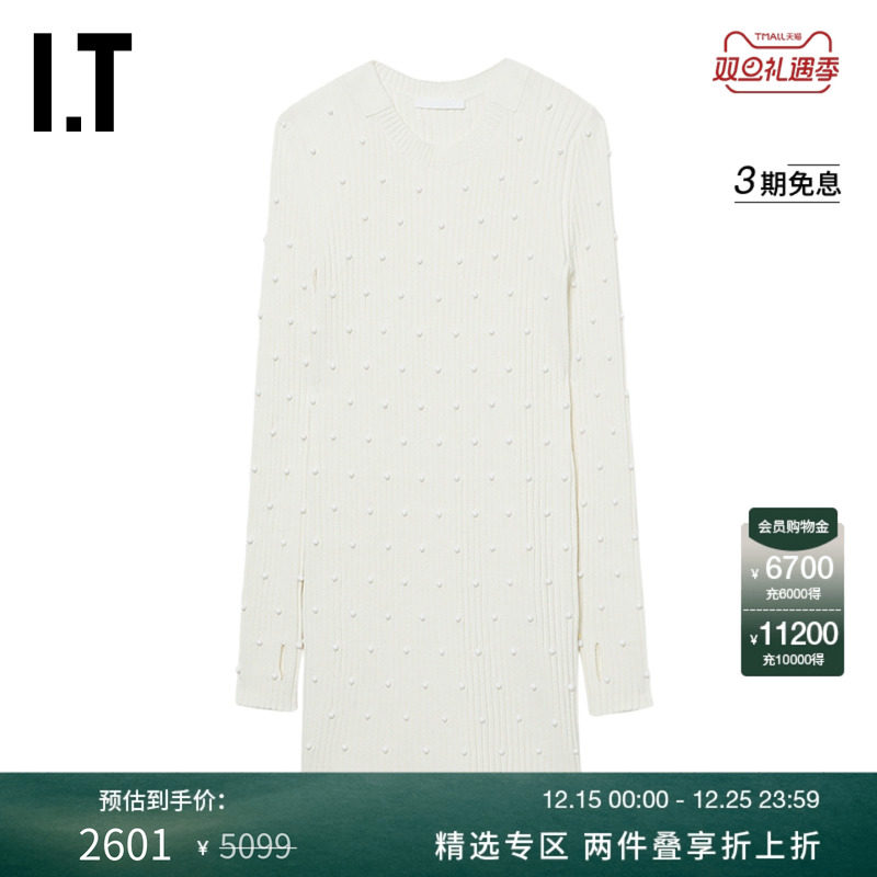 ITHELMUTLANG长袖针织连衣裙