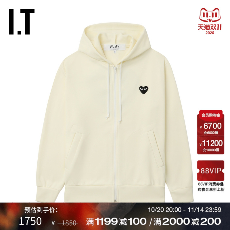 IT连帽拉链卫衣外搭时尚活力