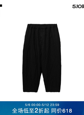 IT CDG COMME des GARCONS HOMME BLACK情侣不规则廓形半身裙新款