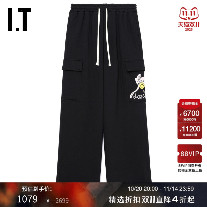 ITJOSHUASANDERS直筒工装裤