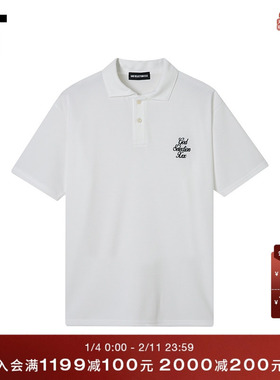 IT GOD SELECTION XXX男装短袖polo衫新款简约休闲风半袖26CS01MQ