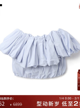 IT 日本ENFÖLD女装露肩上衣新款性感时髦蓬蓬褶饰上衣130881XO