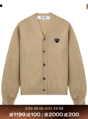 IT CDG PLAY COMME des GARCONS川久保玲情侣款合身羊毛针织开衫