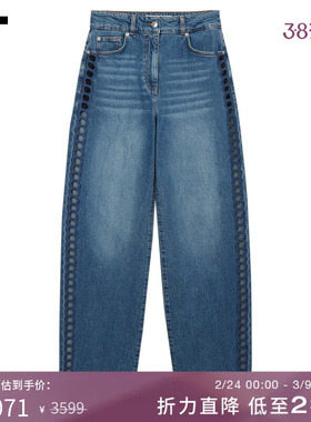 IT IRO女装宽松水洗牛仔裤新款摩登时尚镂空刺绣香蕉裤23GOTXXO