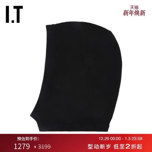 ITRickOwens巴拉克拉法帽