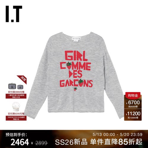 IT圆领针织衫甜美可爱薄毛衣