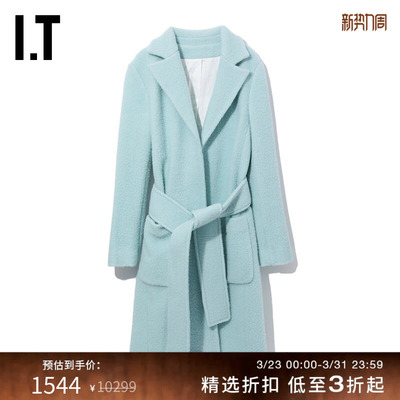 HELMUTLANG时尚系带翻领外套