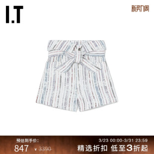 IRO女装 休闲腰饰系带条纹饰翻边高腰裤 花呢短裤 时尚 CHAVEZ 新品