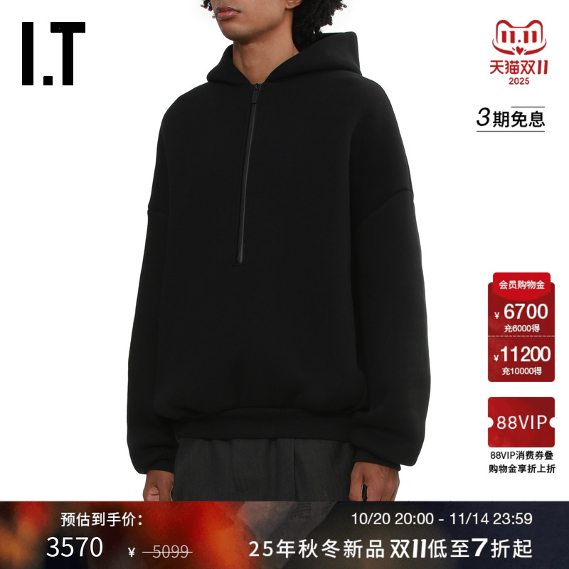 ITFEAROFGOD半拉链连帽卫衣