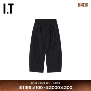 西装 des 阔腿裤 长裤 HOMME男装 COMME GARCONS 裤 宽松气球裤 CDG