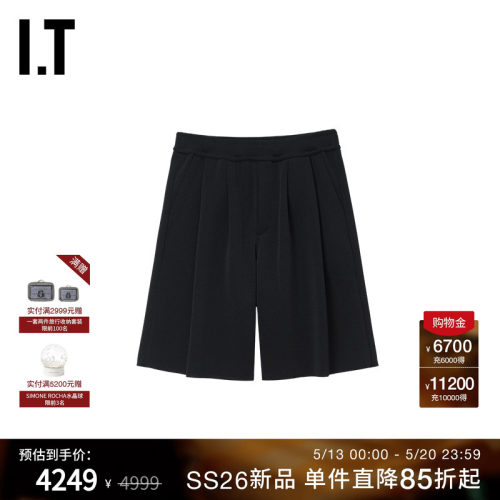 ITCFCL纯色松紧腰短裤