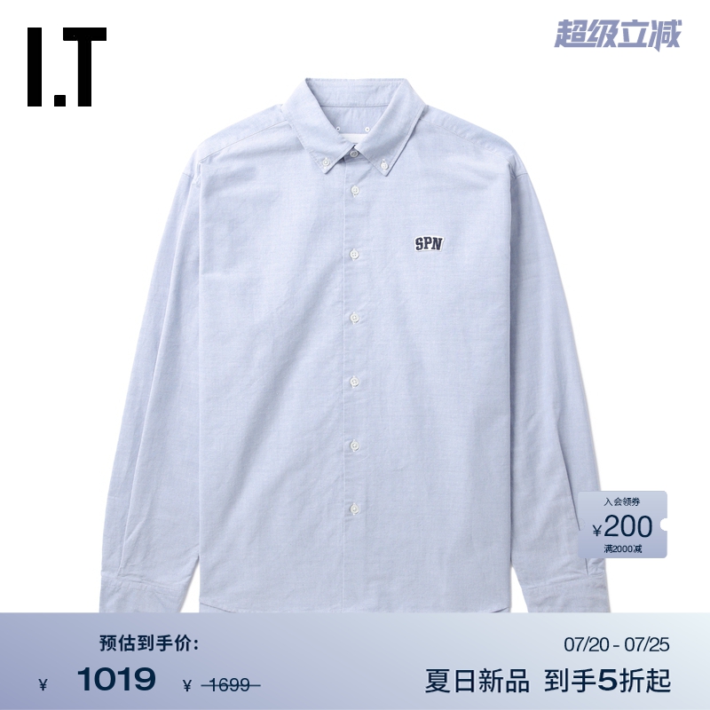 ITSOPH.SOPHNET.合身长袖衬衫
