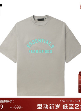 IT ESSENTIALS男装中长款短袖T恤新款潮流酷感宽松半袖200SEAMM