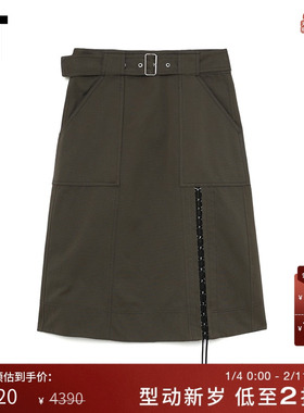 IT 3.1 Phillip Lim女装工装半身裙新品绑带设计A字裙010UTFXL