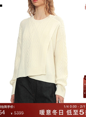 IT 3.1 Phillip Lim女装羊毛针织衫新款时尚质感纯色叠层绞花毛衣