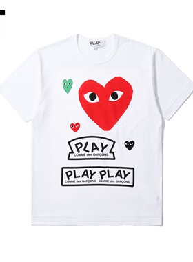 IT CDG PLAY COMME des GARÇONS川久保玲男装短袖T恤logo爱心印
