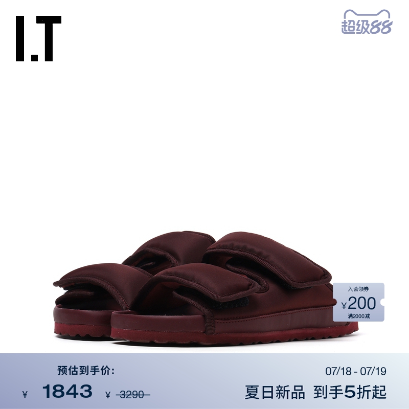 ITBIRKENSTOCK1774露趾勃肯鞋