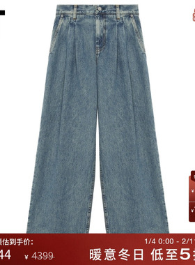 IT HELMUT LANG女装宽松牛仔长裤新款复古时尚水洗磨白仔裤2045XP