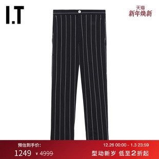 SETCHU男装 复古摩登时髦小直筒裤 合身条纹西装 新款 SS2406MM 裤