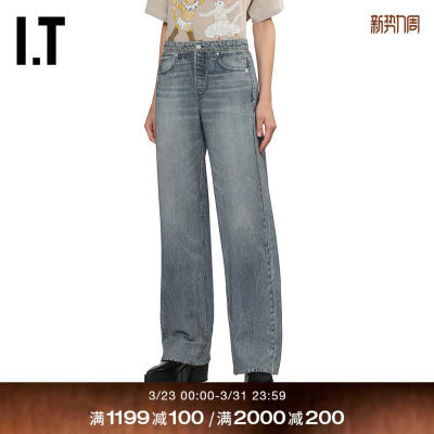 ITrag&bone宽松牛仔长裤