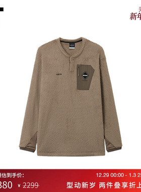 IT F.C.REAL BRISTOL男装毛绒长袖T恤新款圆领打底衫上衣252028MP